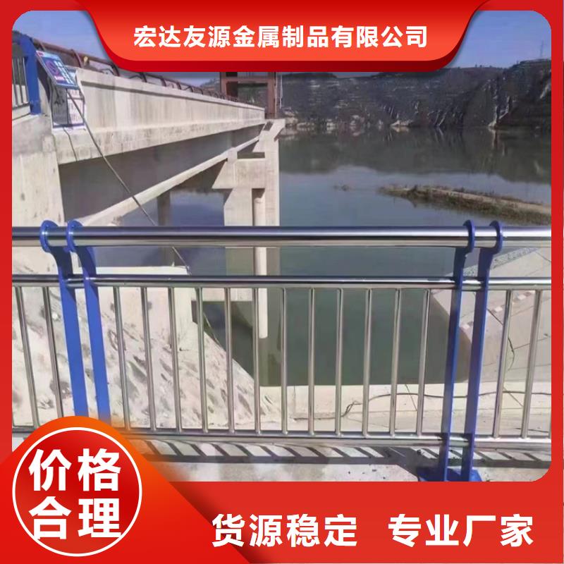 304不銹鋼護欄價格_來電咨詢