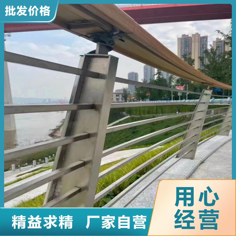 生產防撞護欄_品牌廠家