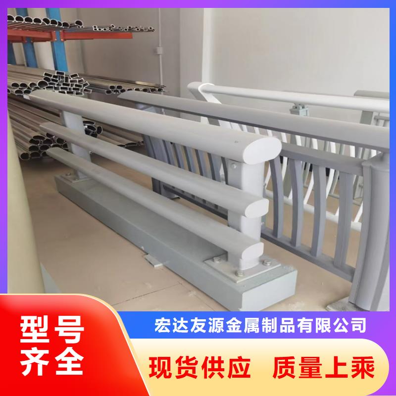 靠譜的不銹鋼欄桿護欄基地