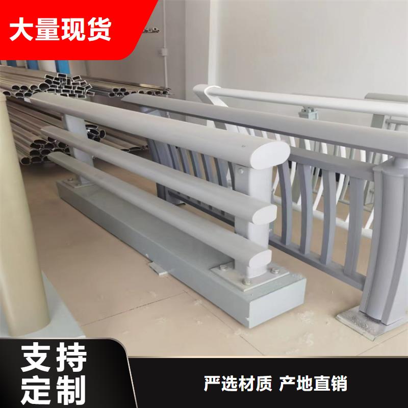 景观护栏友源不锈钢绳索护栏,【碳素钢复合管栏杆】交货准时