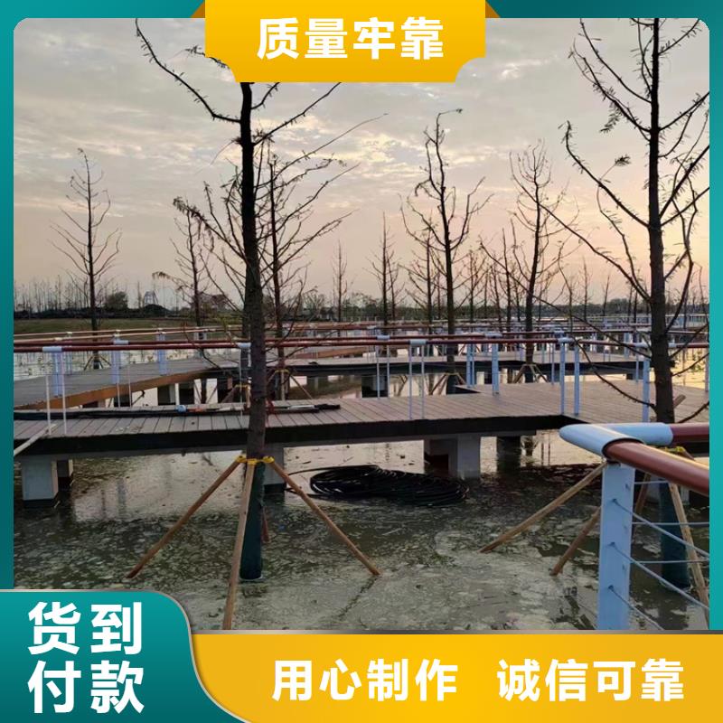 銷售不銹鋼鋼絲繩護欄廠家廠家