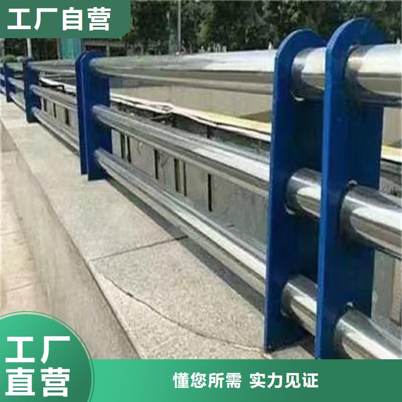 買不銹鋼繩索護欄固定件必看-歡迎選購