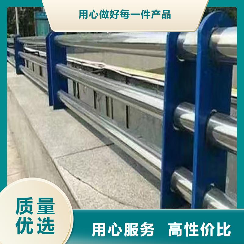 高速公路道路護欄-高速公路道路護欄定制