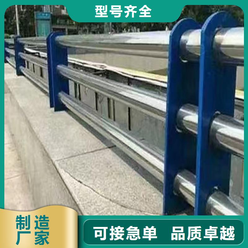 防撞護欄廠廠家售后服務熱線