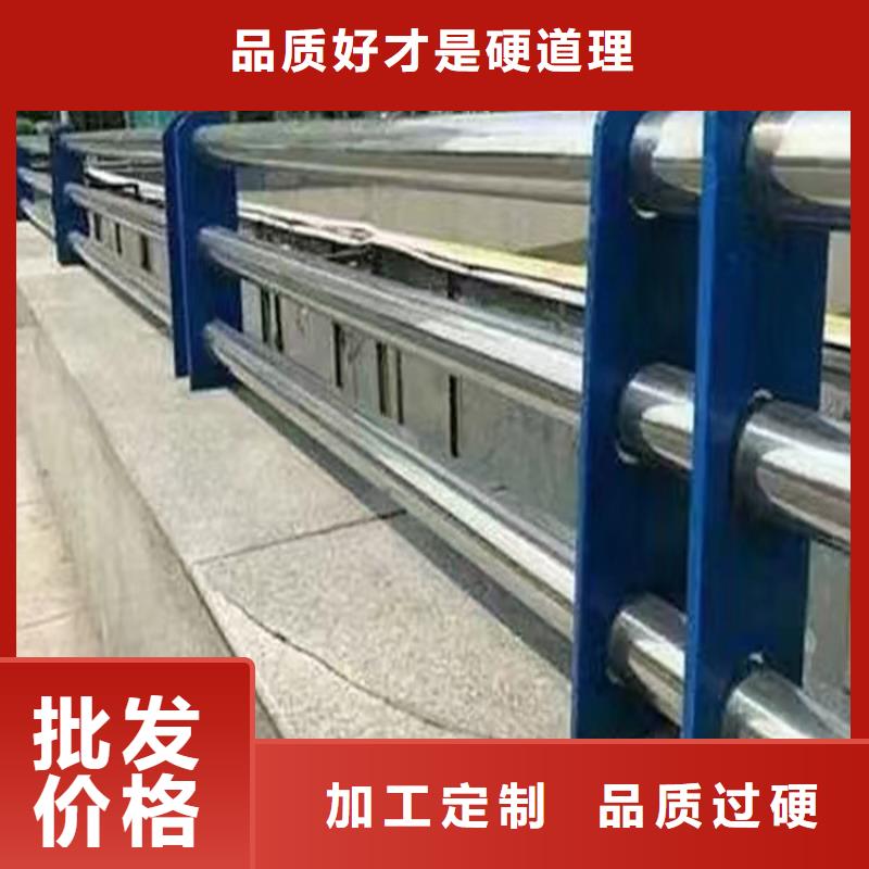 買塑鋼圍欄必看-售后保證