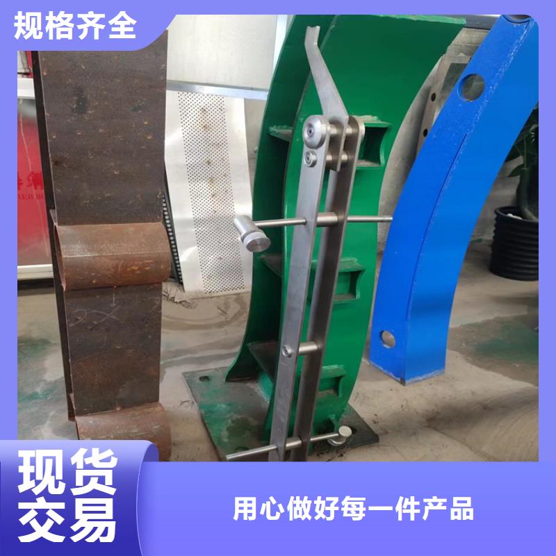 買不銹鋼繩索護欄五金必看-值得信賴