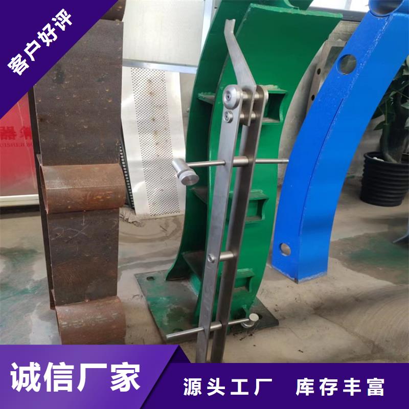 河道景觀欄桿可來電定制-質量可靠