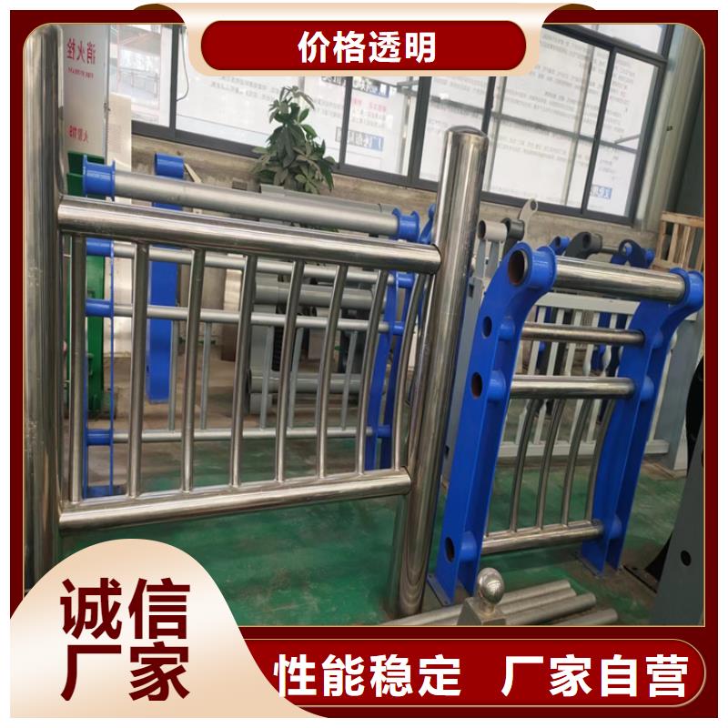 值得信賴的不銹鋼鋼絲繩護欄生產廠家