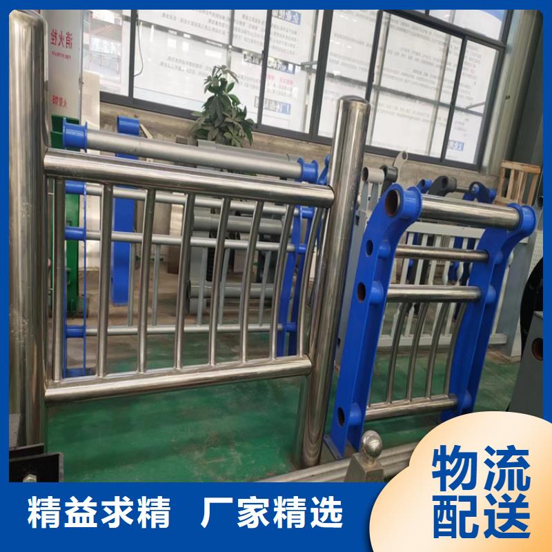 鋼繩護欄廠家-只為制造精品