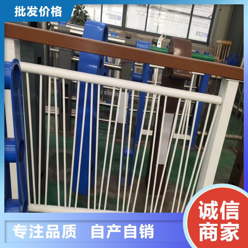 鋼絲繩護欄立柱	供貨穩定