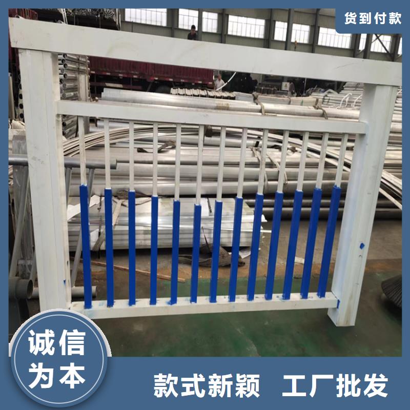 選山路鋼絲繩欄桿-現貨充足有保障