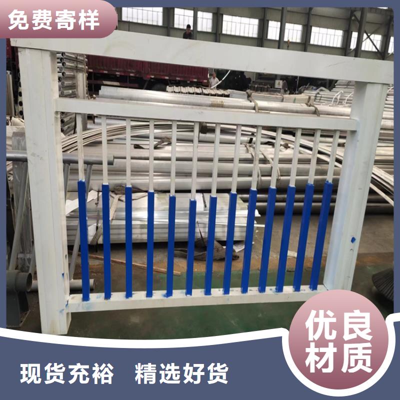 不銹鋼繩索護(hù)欄圖片提供定制