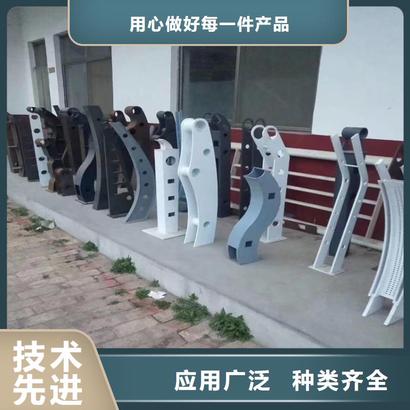 景觀護欄新品上市