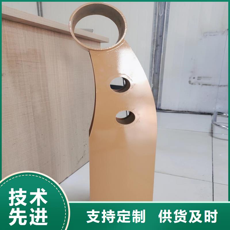 的鋁欄桿不銹鋼護(hù)欄桿生產(chǎn)廠家
