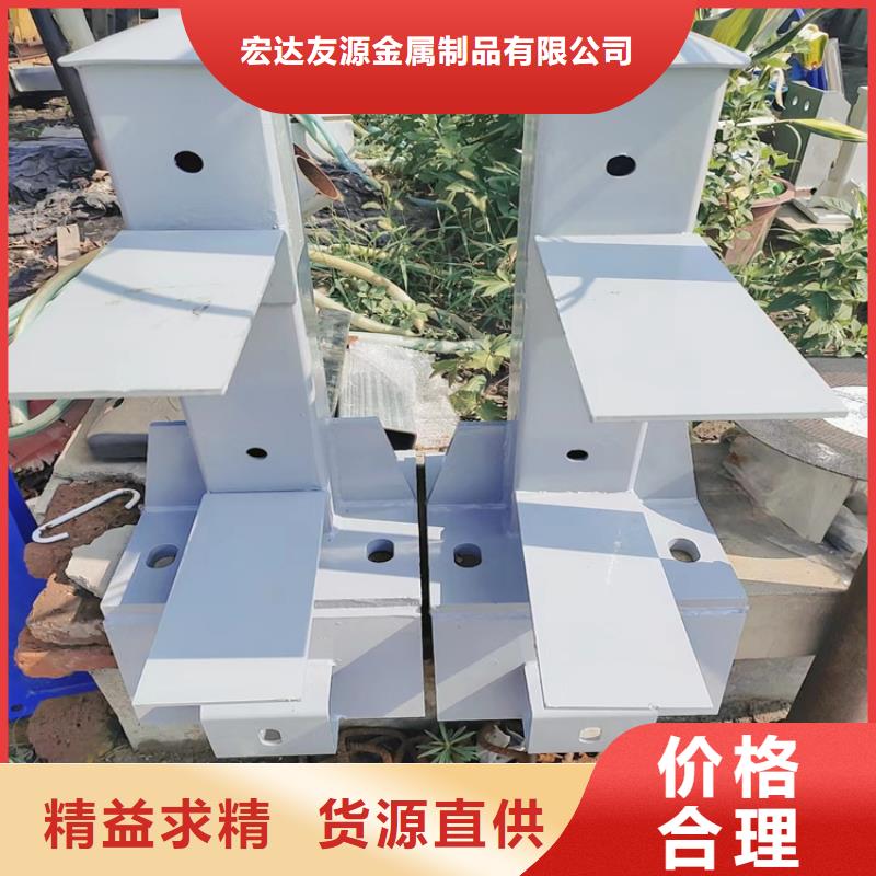 防撞護欄行情