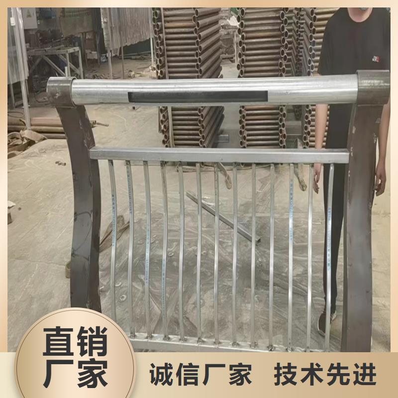 不锈钢复合管护栏视频-茂南|茂港|潮州|湛江|阳江|汕尾|中山|肇庆|广州不锈钢复合管护栏助您降低采购成本-宏达友源金属制品(茂名市分公司)