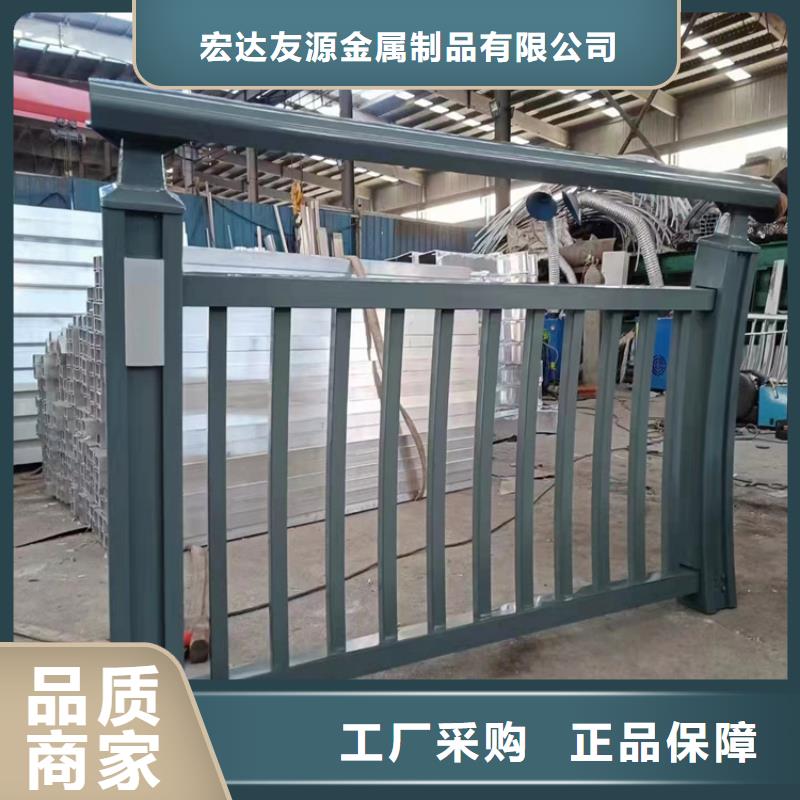 2025品質(zhì)過硬#山路鋼絲繩欄桿廠家#解決方案