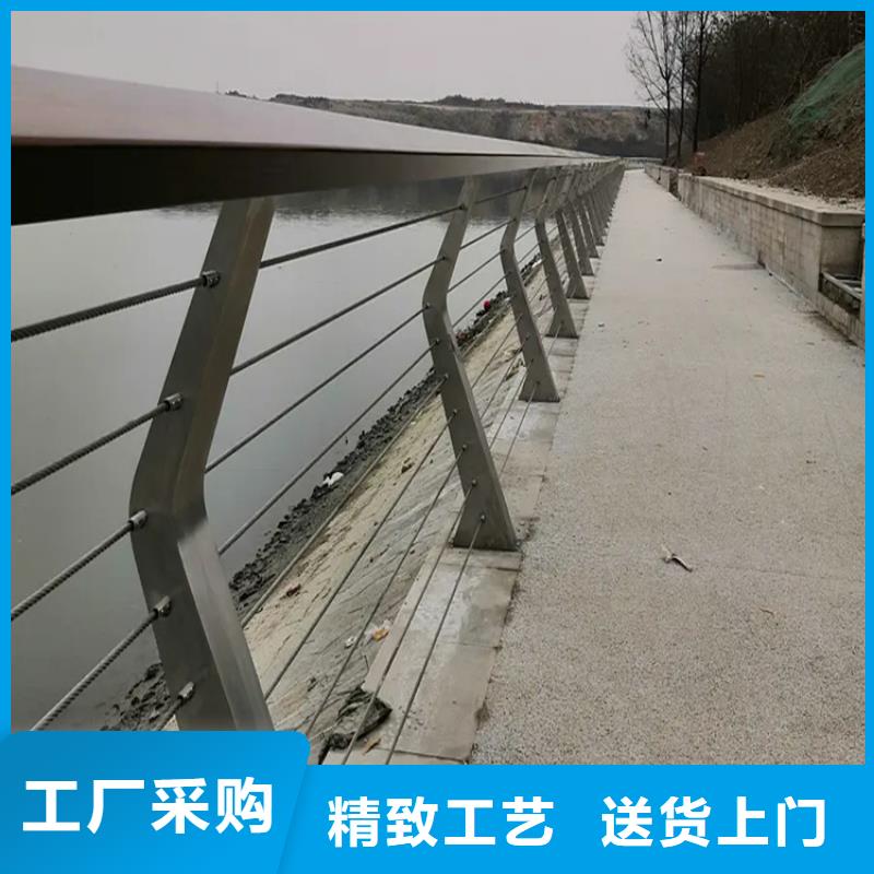 鋼絲繩護欄立柱	供貨穩(wěn)定