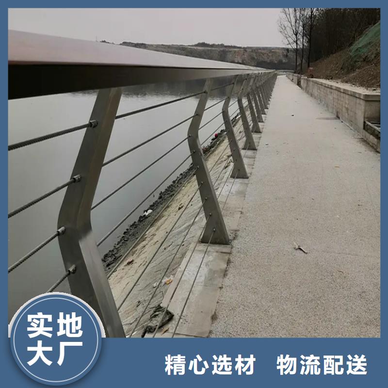 不銹鋼圍欄護欄		廠家，直銷