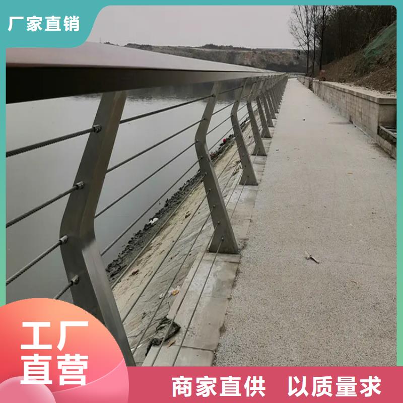 景觀護欄橋梁防撞護欄 -景觀護欄橋梁防撞護欄 歡迎選購