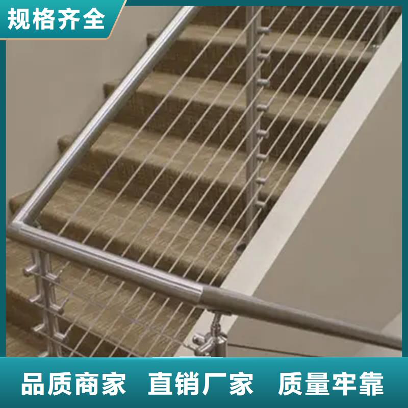 不銹鋼公園纜索欄桿 實力工廠放心選購