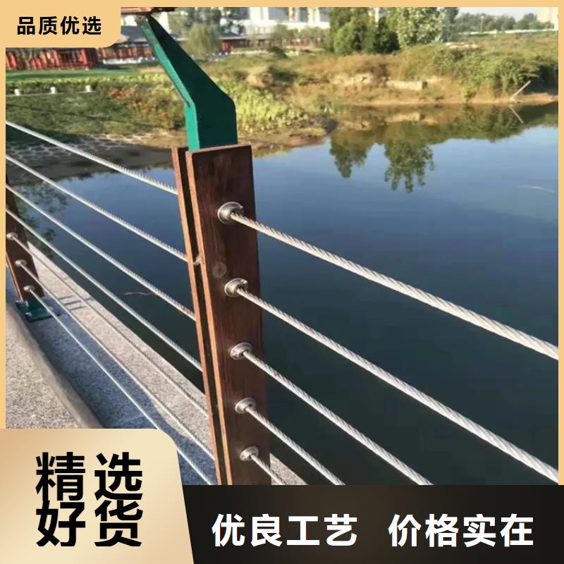 不銹鋼繩索護欄圖片庫存充足