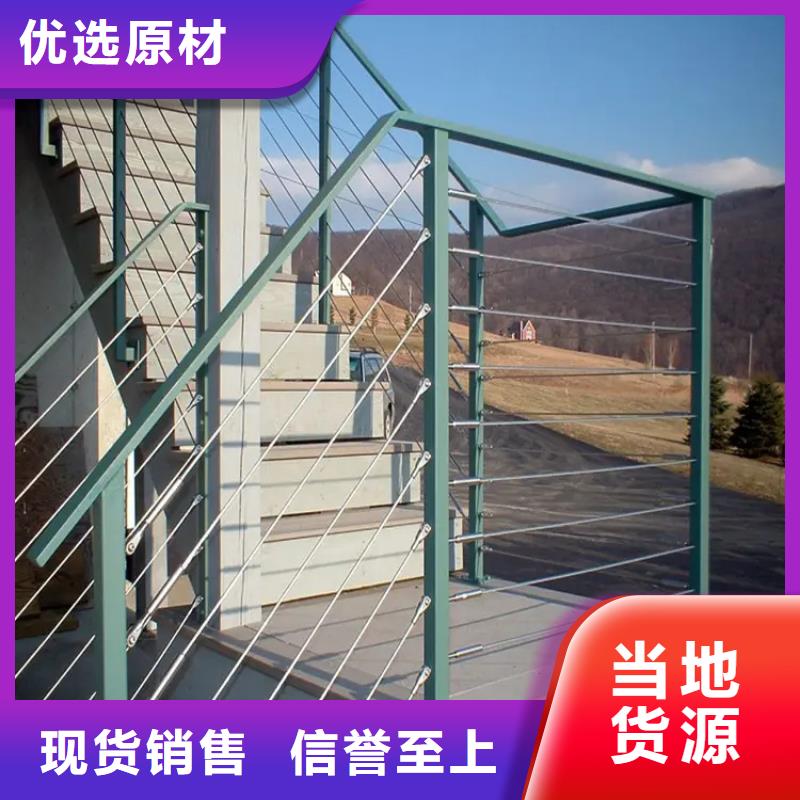 現貨供應繩索護欄配件_生產廠家
