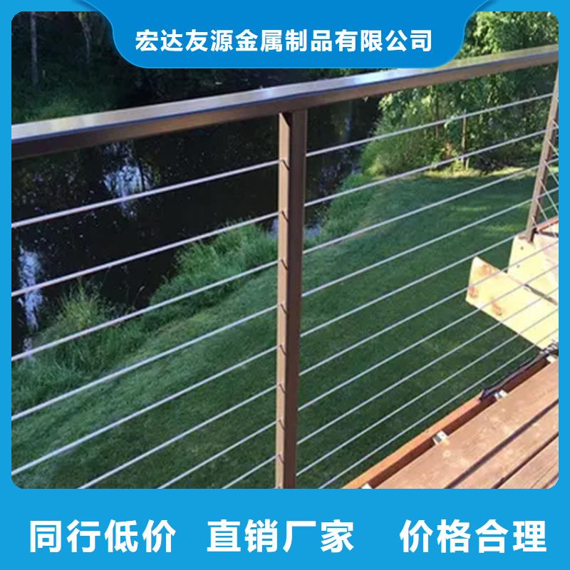 橋梁河道繩索護(hù)欄公司-價(jià)格