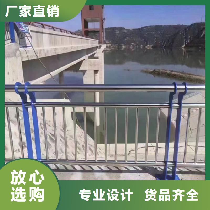 201不锈钢复合管栏杆视频-201不锈钢复合管栏杆|金昌市|武威|临夏|定西|兰州|陇南|甘南