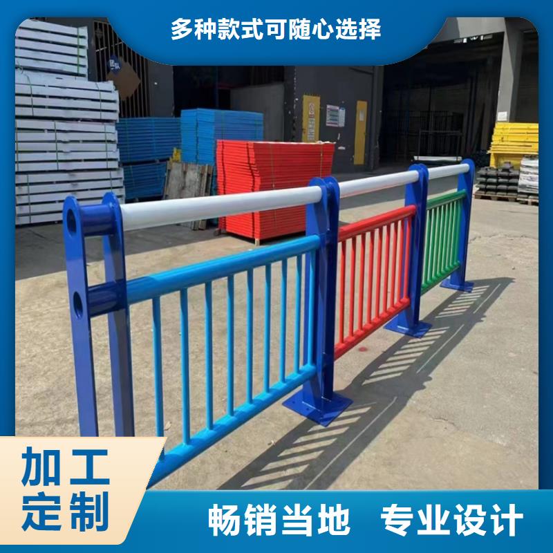 供應鋼絲繩欄桿