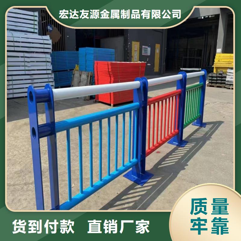 高速公路道路護欄-高速公路道路護欄定制