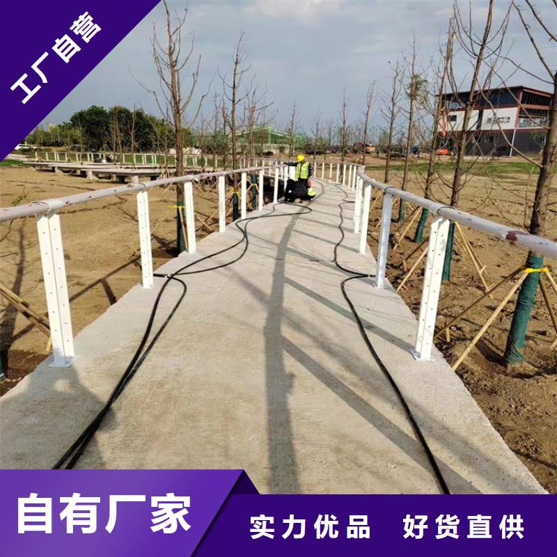 買不銹鋼復合管橋梁護欄注意事項