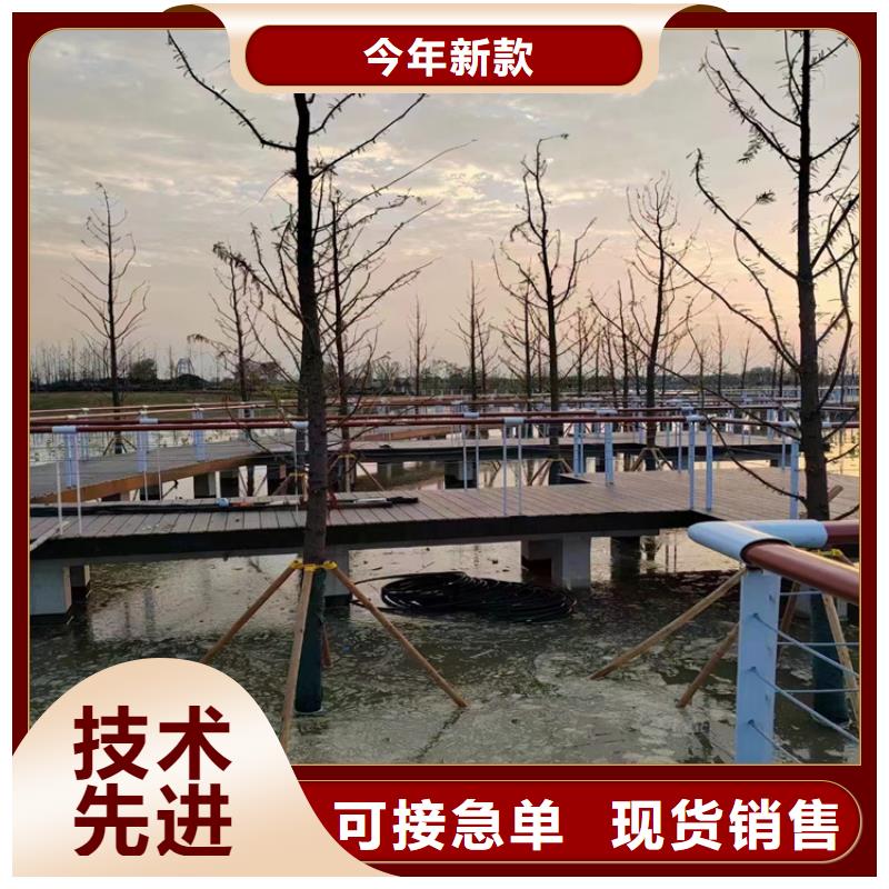 不銹鋼繩索護(hù)欄怎么拉緊固定視頻今日行情