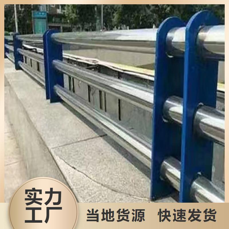 供應鋼絲繩欄桿