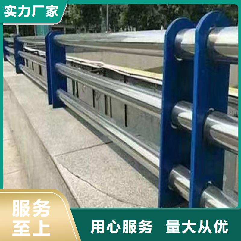 201不锈钢复合管栏杆视频-201不锈钢复合管栏杆|金昌市|武威|临夏|定西|兰州|陇南|甘南