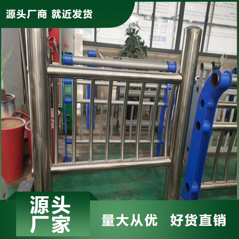 #不銹鋼鋼絲繩欄桿圖片#-品質保證