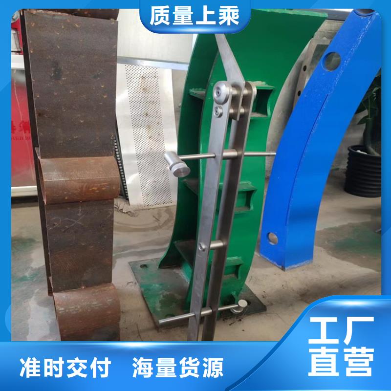 不銹鋼纜索護欄-大量現貨