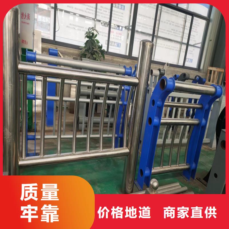 鋼絲欄桿廠家聯系方式鋼絲欄桿廠家