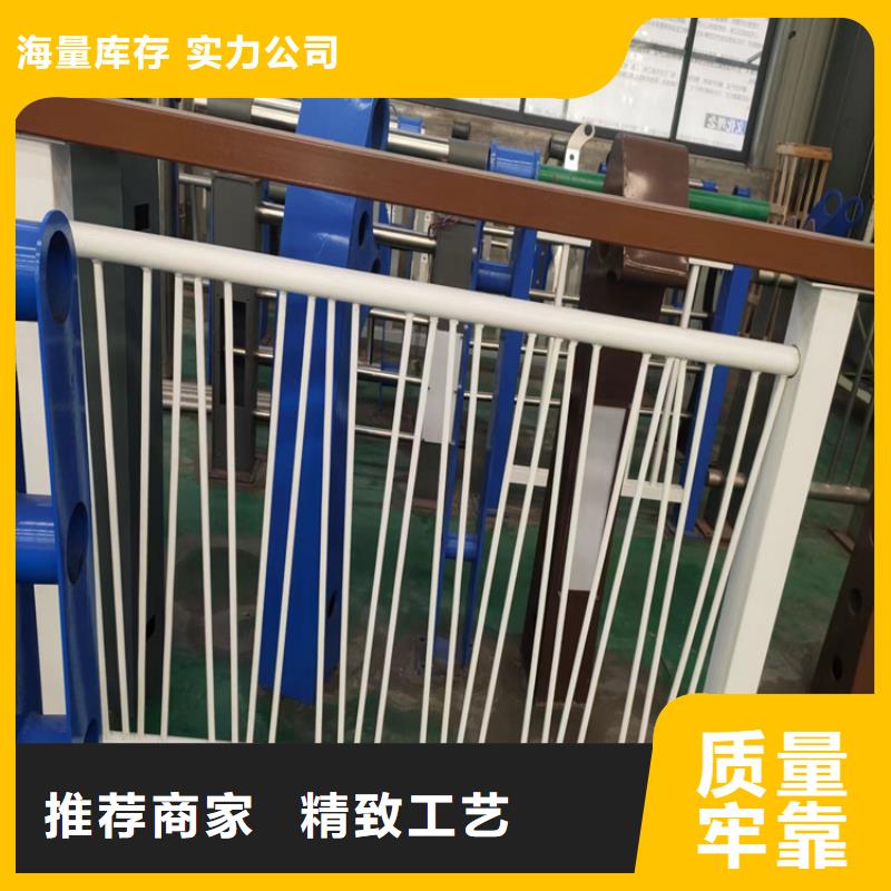 鋼絲繩護(hù)欄優(yōu)惠中