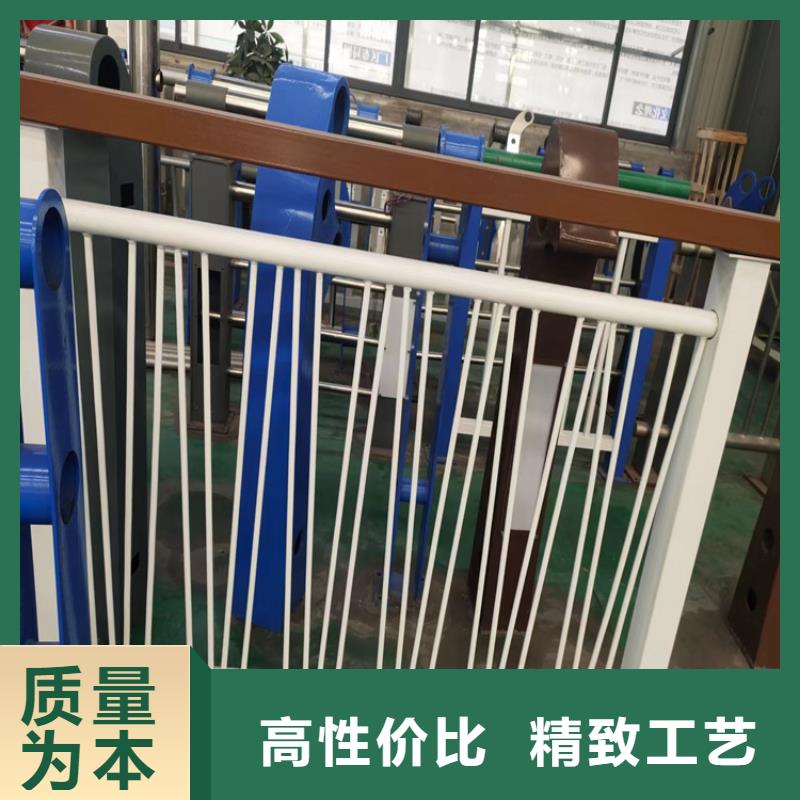 選不銹鋼鋼絲繩護欄-實體廠家可定制