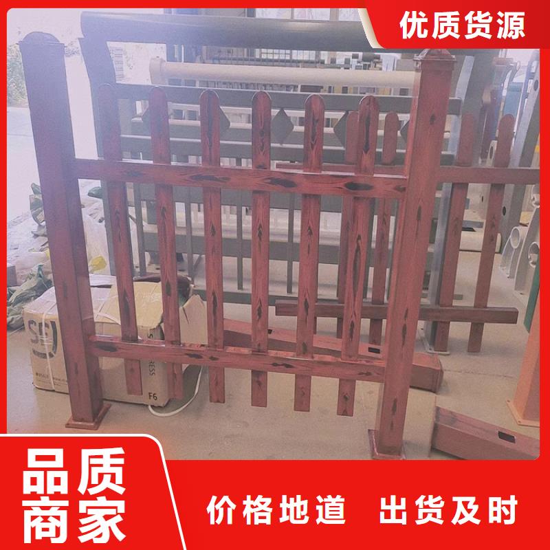 不銹鋼鋼絲繩護欄供應商不銹鋼鋼絲繩護欄廠家