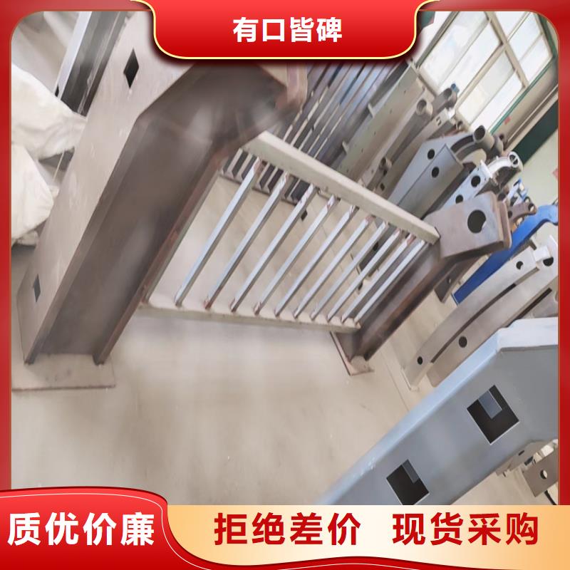 園林棧道護欄-資質齊全