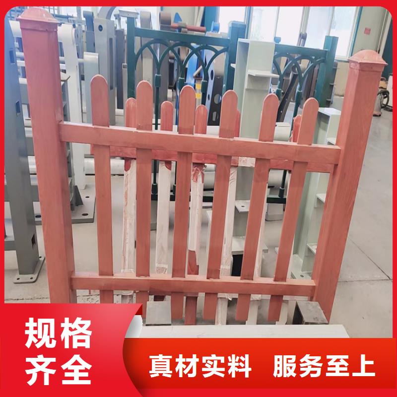 不銹鋼圍欄護欄		廠家，直銷