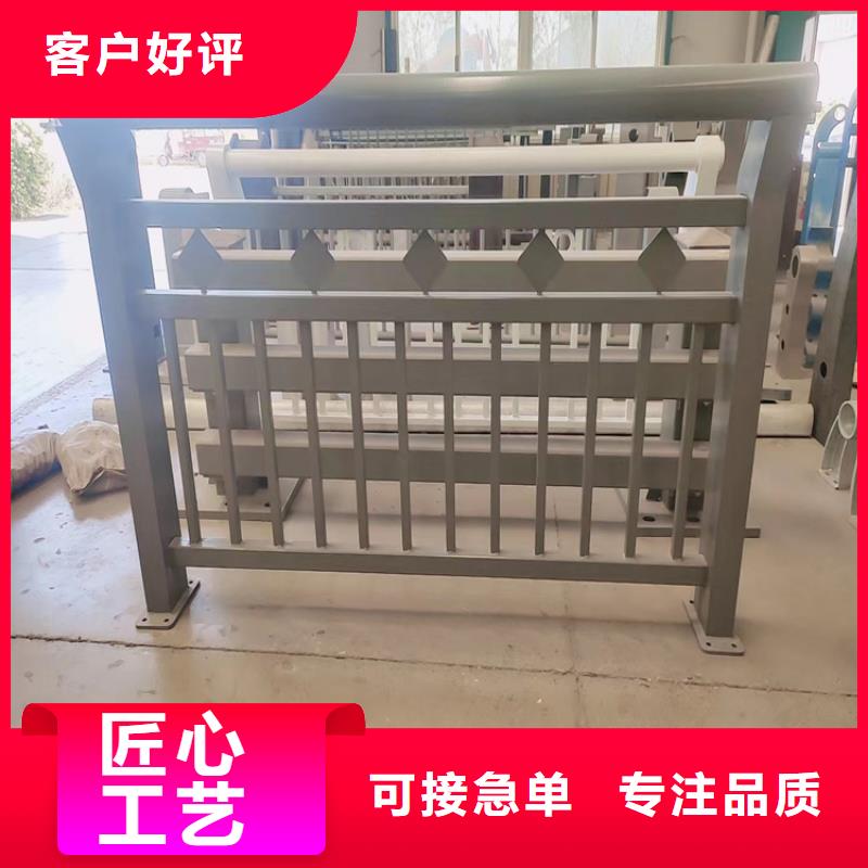 河道景觀欄桿可來電定制-質量可靠