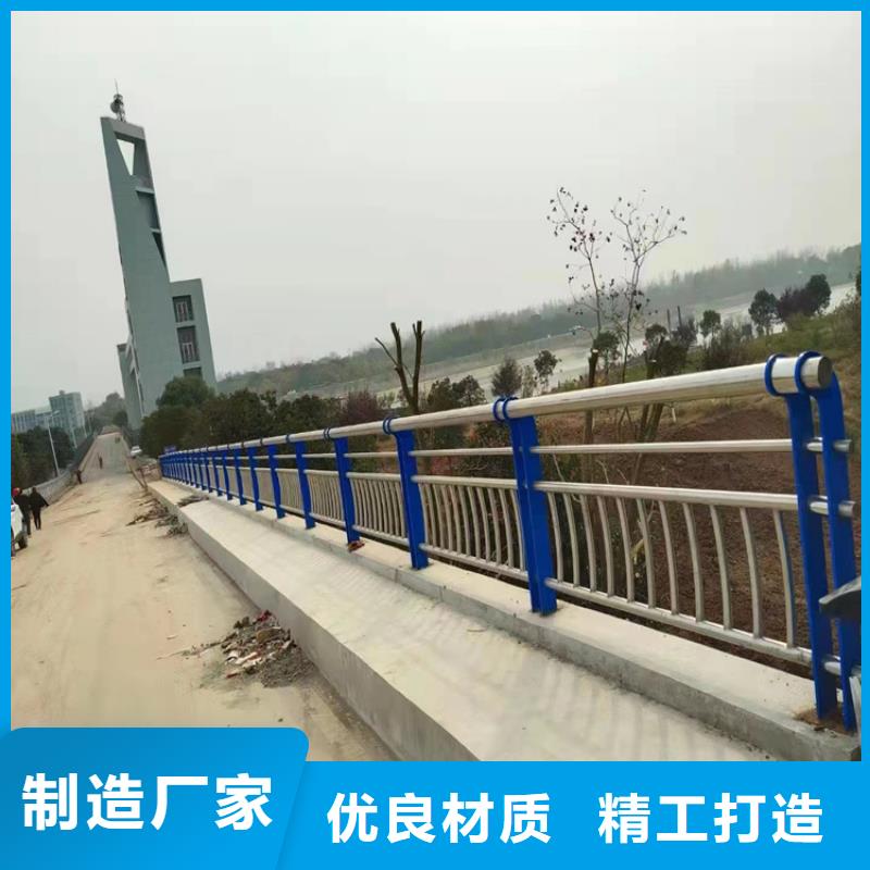 不銹鋼護欄生產廠家有樣品