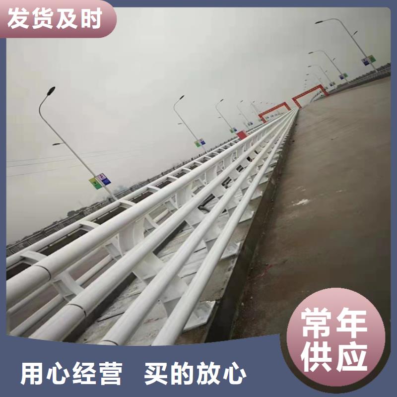 2025源頭廠家#鋼絲繩護欄廠家#專業定制