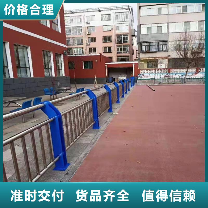 優質不銹鋼橋梁護欄