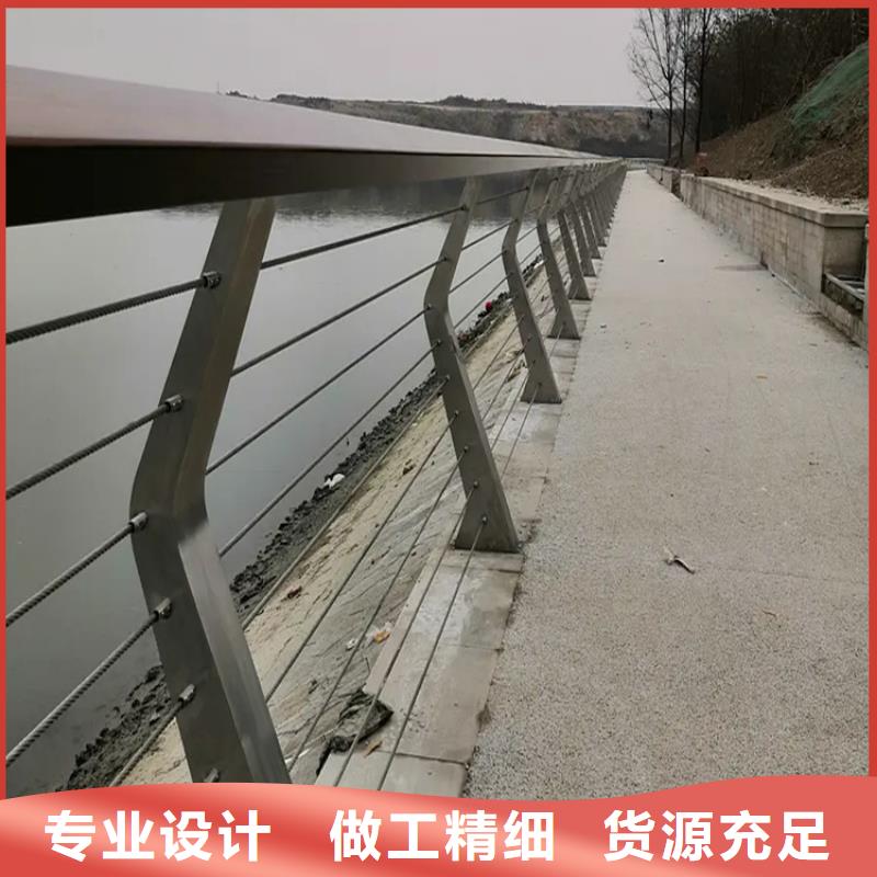 優質不銹鋼橋梁護欄