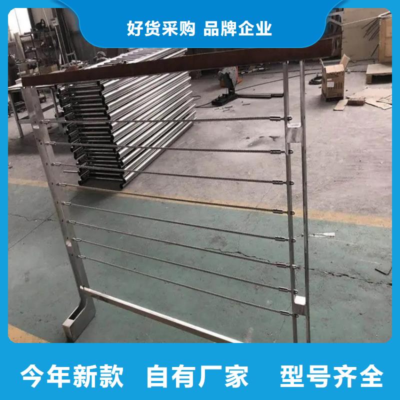 現貨供應天臺別墅景觀護欄_生產廠家
