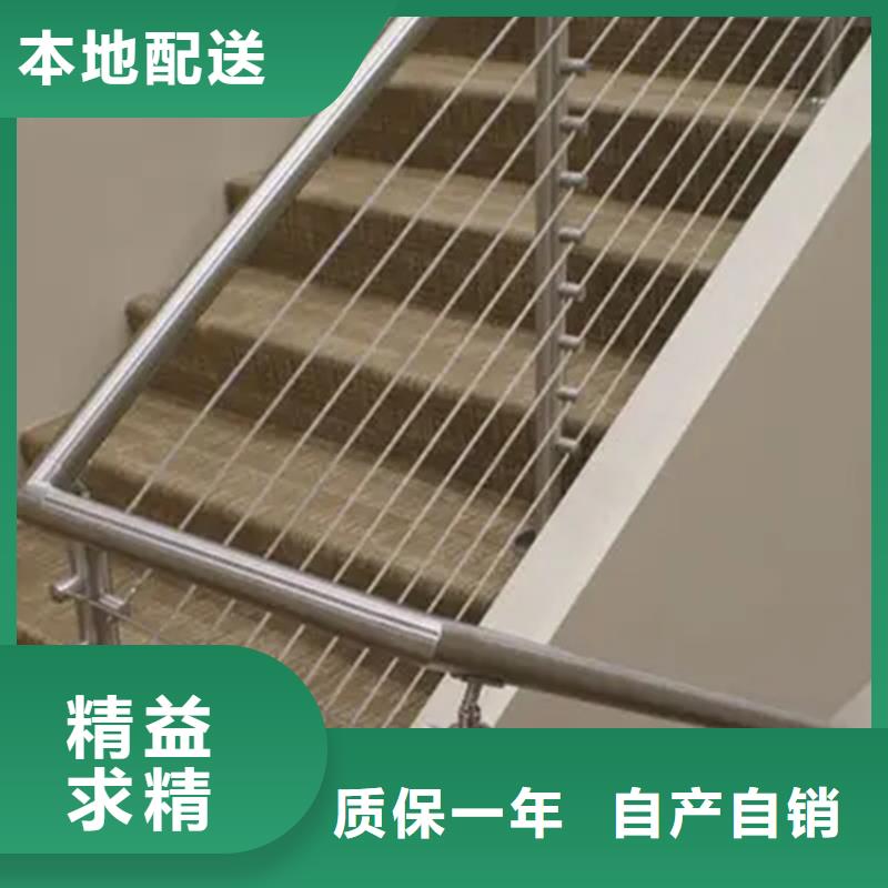 優質不銹鋼橋梁護欄